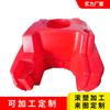Tanque de Água Rotomoldado Personalizado, Tanque de Esgoto, Balde Misturador, Tanque de Água de Plástico para Ar Condicionado, Tanque de PE Resistente à Corrosão para Drones
