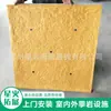 Diseño y construcción de muro de escalada en roca al aire libre, muro de escalada artificial al aire libre, fabricante de paneles de fibra de vidrio para escalada en roca