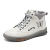 Botas Martin para Mujer 2026 Botines Nuevos Otoño e Invierno Mariposa de Caña Alta Zapatos Blancos para Mujer Zapatos Casuales Versátiles para Mujer Talla Grande 42