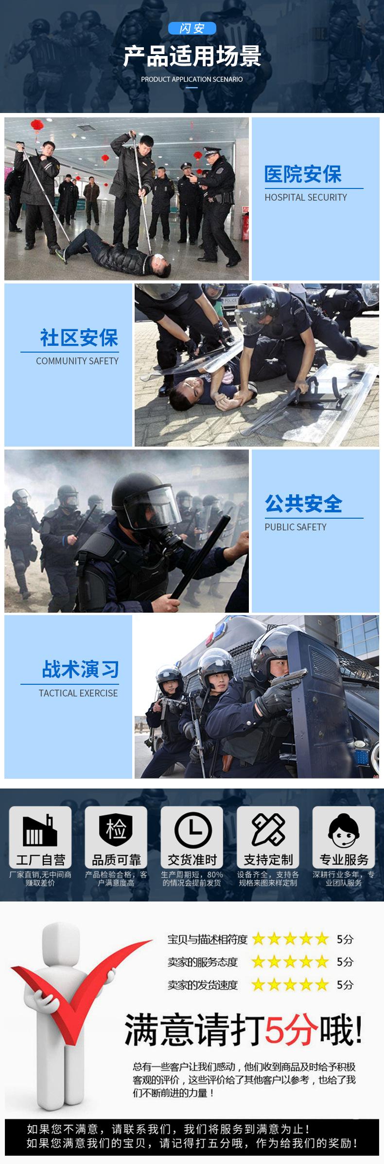 飞鹰xq_06.jpg