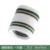 Muñequera toalla deportiva, algodón tejido, muñequera absorbente de sudor y transpirable para correr y jugar a la pelota, logotipo personalizado al por mayor