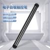 Lápiz táctil capacitivo de aleación de aluminio de doble cabezal, tiza electrónica, capacitor infrarrojo nano, máquina integrada, universal
