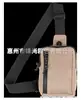 Bolso cruzado ligero de nailon nuevo para hombre, adecuado para todas las estaciones, con correa ajustable para el hombro