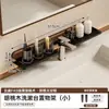 Estante de Almacenamiento para Lavabo Transfronterizo, Grifo Delante del Espejo, Lavabo, Lavabo de Baño, Almacenamiento sin Taladro Nogal