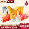 Taza Desechable para Castañas Venta al por Mayor Personalizada Cubo de Papel Cubo de Castañas con Papel de Aluminio Personalizado Copa Bobo Chicken Palomitas Copa de Espino Blanco Comercial