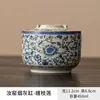 Cenicero de cerámica Ru color beige con diseño de loto para sala de estar y oficina, recipiente para residuos de té con tapa para evitar que las cenizas vuelen, estilo chino