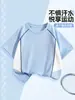 Camiseta de Manga Corta para Niños 2026 Verano Nueva Parte Superior de Secado Rápido con Color de Contraste Cuello Redondo Manga Media Deportiva Uniforme de Clase Personalizado Ropa