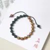Seda Dourada Nan Sândalo Multi-Círculos Estilo Antigo Multi-Círculos Franja Pulseiras de Contas Masculinas e Femininas Novo Estilo Chinês Contas de Rosário
