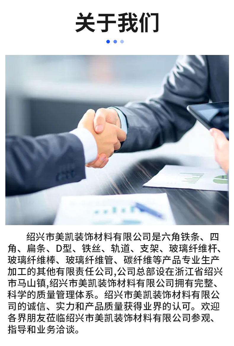 详情_17