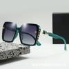 Moda TikTok Mujer Gafas de Sol de Alta Gama Gafas de Sol Polarizadas Montura Grande Gafas para Conducir Gafas Transfronterizas