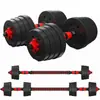 Casa Ajustável Peso Masculino Haltere Fitness Equipamento de Exercício Casa Dormitório Iniciante Feminino Profissional Peso Pesado