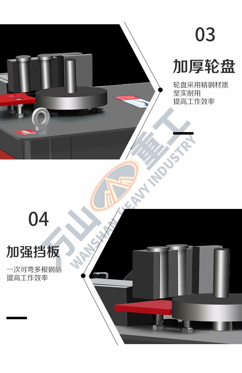 详情页4.jpg
