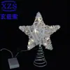 Decoraciones Navideñas Transfronterizas, Estrella para la Punta del Árbol, Reno de Hierro Forjado Brillante, Decoraciones de Escena, Manualidades, Adornos Colgantes