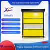 Porta de Rolo Rápida em PVC Automática à Prova de Poeira Oficina Limpa Isolamento Industrial Sensor de Radar Porta Elevatória Porta de Alta Velocidade