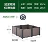 Caja de Plantación Zhixiao Caja Especial para Cultivar Verduras Maceta Rectangular tipo Plato para Balcón Maceta Grande para Verduras Artefacto para Interiores Exteriores