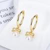 Pendientes de perla de plata de ley 925 para mujer, verano 2022, nuevos pendientes de mariposa sencillos y combinables, joyería elegante de alta gama.