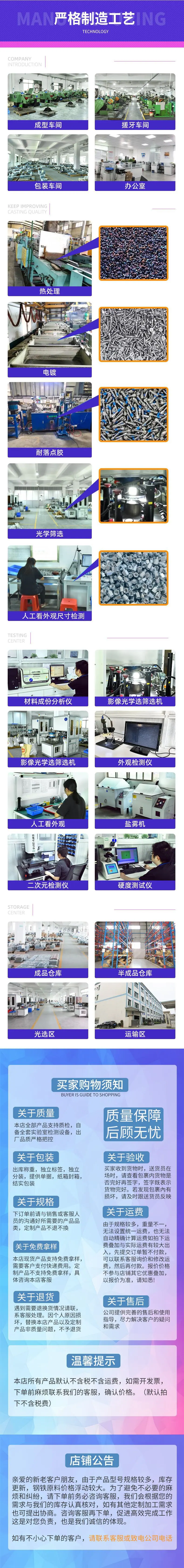 精螺1111_10