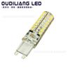 G4 LED Cuentas de Lámpara con Pines, Bajo Voltaje 12V Bombilla de Lámpara de Cristal, Fuente de Luz G9 220V, Luz Frontal, Bombilla Pequeña de Ahorro de Energía, Smd