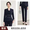 Conjunto de dos piezas para mujer para otoño, blazer de manga larga de doble botonadura ajustado, pantalones y falda, atuendo profesional, venta al por mayor transfronteriza