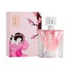 Perfume para Hombres y Mujeres del Pueblo Mujing con Feromonas Perfume Sexy Productos para Adultos Potenciar el Coito Sexual de la Pareja Perfume