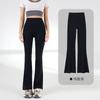 Pantalones acampanados OEM hechos a medida para mujer, pantalones de campana de verano delgados de corte ajustado de cintura alta, ropa deportiva casual para mujer
