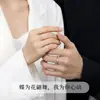 Anillos de Pareja de Plata de Ley 999 Mariposa, Estilo Moderno y Versátil para Hombres y Mujeres, Anillos de Plata Pura, Anillos de Pareja Mobius para el Día de San Valentín