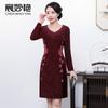 Vestido para mãe de noiva Chen Miaoyan vestido de outono bordado vestido para banquete de casamento decoração sogra fábrica de vestidos atacado