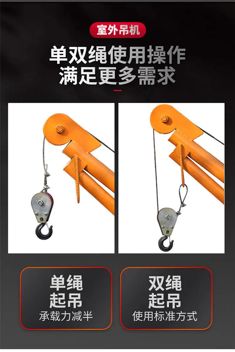 详情_10
