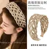 Diadema de Peluche Especial para Lavado Facial Coreano Diadema Exquisita de Alta Gama para Chicas Pinza para el Cabello Esponjosa Pinza para el Cabello Goma para el Cabello Tocado