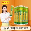 Chen Keming Fideos de Huevo Fideos Largos Cocina de Mamá Desayuno Conveniente Fideos Instantáneos Fideos Fríos Fideos Finos No Hechos a Mano