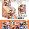Caixa Surpresa Bar Anime 75mm Flash Duplo Insígnia Broche Veado Branco Zhao Lusi Jiikawa