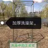 Ducha al Aire Libre Habitación de Ducha Rural Simple Estante de Ducha Ducha Reforzada Engrosada Portátil para el Hogar Tienda Portátil Móvil para Cambiarse