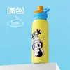 Novo Copo de Palha Cartoon Copo Térmico de Aço Inoxidável 304 Alto Valor Labubu Copo de Água para Meninas e Crianças Copo de Beber Direto