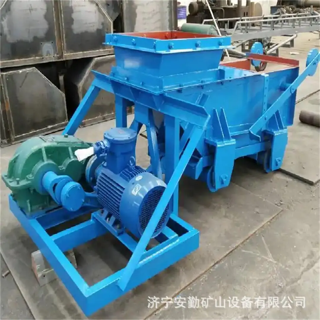 往复式给煤机K型8.jpg