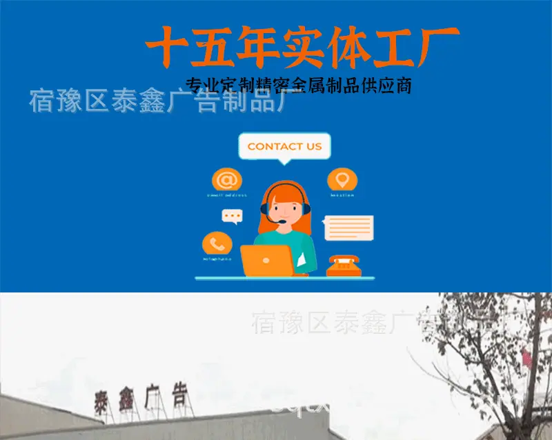 垃圾房详情_01.gif