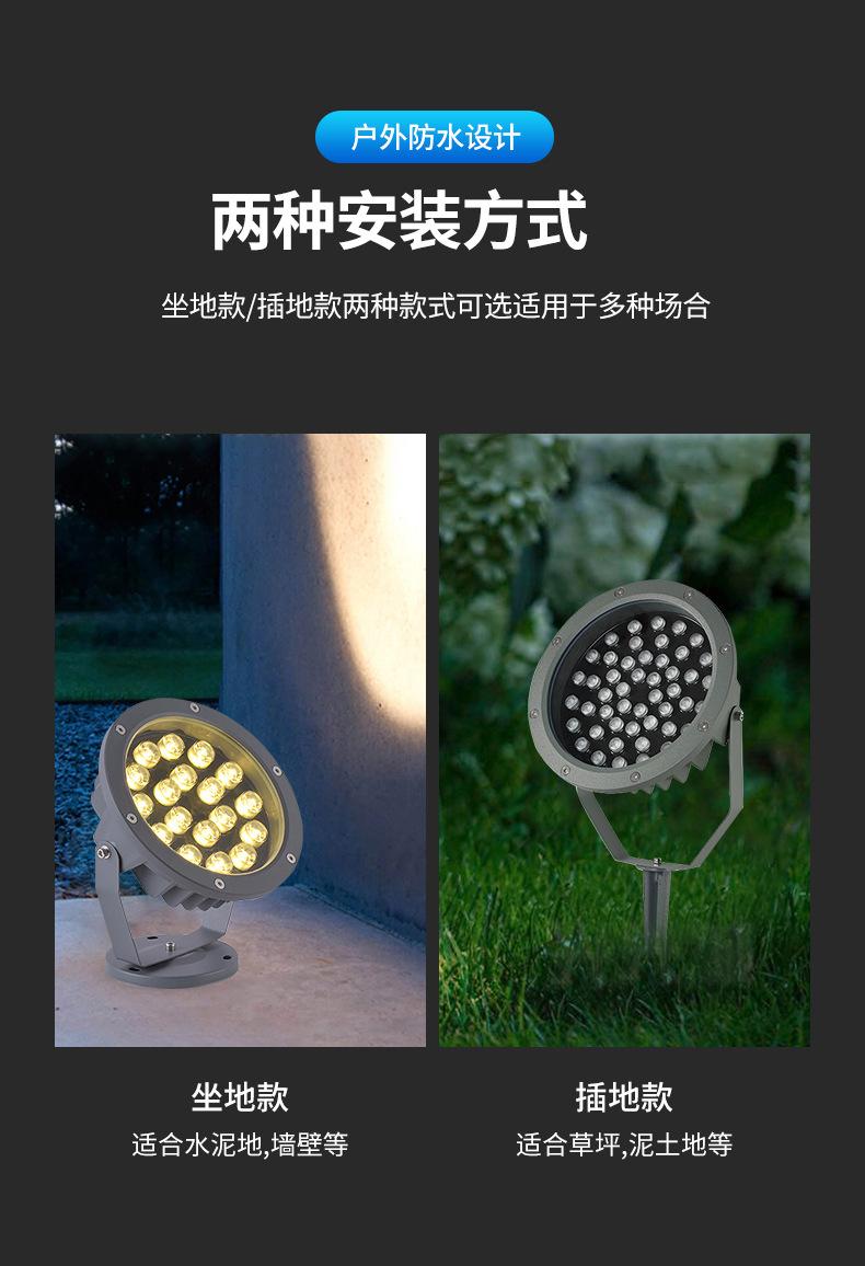 详情页_07.jpg