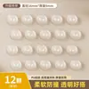 Almohadillas Anticolisión Transparentes de Silicona Autoadhesivas Cilíndricas Silenciosas Antideslizantes Antivibración Duraderas Almohadillas para Muebles Amortiguación Reductoras de Ruido Almohadillas de Silicona