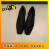Sapatos Rasos Elegantes Cinza de Bico Quadrado Estilo Francês Peludos para Mulheres, Lançamento Outono e Inverno 2026 Slip-On Nicho Retro Flats