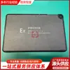 Guohua Tablet PC Inteligente Tablet PC Antiexplosión de Funciones Completas Terminal Portátil Antiexplosión