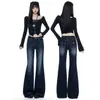 Calça jeans azul-acinzentada estilo americano microflare para mulheres 2026 Outono novo estilo cintura baixa modeladora do corpo não gruda nas pernas calça flare