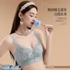 Nuevo modelo otoño e invierno 5525 sujetador para mujer ajustable por el fabricante con parte superior fina y parte inferior gruesa, copa AB, sin aros, soporte lateral para el pecho, sujetador de pestañas