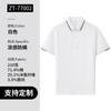 Grupo empresarial ropa de trabajo personalizada manga corta solapa camiseta estampada polo ropa de trabajo logo bordado camisa publicitaria