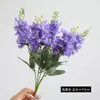 Jacinto Simulado Flores Falsas Casamento Elegante Lavanda Flores Simuladas Decoração Suave Exibição Doméstica Flores de Mesa Buquês de Casamento
