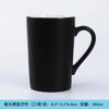 Caneca impressão de logo lettering publicidade empresarial Caneca presente Caneca de Hotel caneca de cerâmica fosca cor caneca de café água