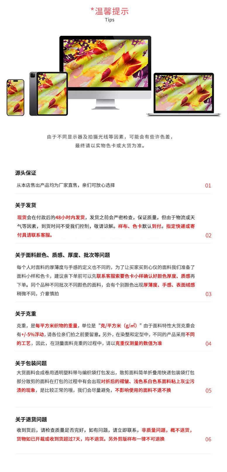 XLAF0170TA-LULU瑜珈压花_18.jpg