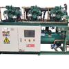 Ventas Directas de Fábrica-Equipo de unidad de refrigeración de baja temperatura -70 C/-60 C/-50 C unidad en cascada de baja temperatura máquina de congelación rápida