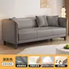 Sofá de tecido minimalista nórdico para apartamento pequeno, sala de estar, duplo, quarto de aluguel, apartamento, três lugares, estilo simples e popular