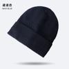 Gorro de Tricô Masculino Outono e Inverno Versátil Jacquard Cabeça Grande Chapéu para Frio Moda Europeia e Americana Transfronteiriço Quente Versátil Gorro de Lã Engrossado