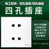 Panel Oficial de Interruptor y Enchufe Schneider 86 Haocheng Enchufe Oblicuo de Cinco Orificios Hogar Pared Multicontrol USB