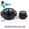 Rolamento de Mancal Tipo Flange Guiado com Rolamento Duplo Bfu31-6800Zz-20-35-45-50 Tipo Embutido